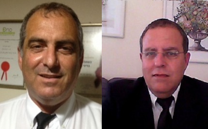 Yoram Blum Law Office